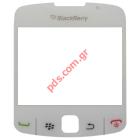     Blackberry 8520  (White)