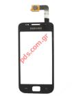       (OEM)  Samsung Galaxy SL i9003 Black