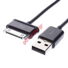 Γνήσιο καλώδιο Samsung 30 Pin USB ECC1DP0UBE Data Cable μεταφοράς δεδομένων bulk EOL