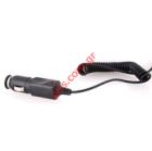 Compatible car charger Samsung