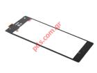    LG P880 Optimus 4X HD Black (Touch Digitazer)   