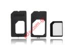 Set Noosy Nano SIM adapter 3 in 1 in Black 
