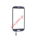 External glass windoiw (oem) for Samsung Galaxy i9300 S III in blue color