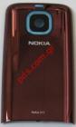    Nokia Asha 311 Magenta Red