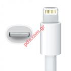 Γνήσιο καλώδιο Apple iPhone MD818ZM/A USB 1M Blister μεταφοράς δεδομένων και φόρτισης 
