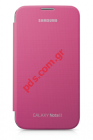         Flip Samsung Galaxy Note 2 (II) N7100    EFC-1J9FPEGSTD