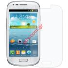    Samsung i8190 Galaxy S3 Mini Screen protector Super Clear PHB