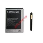   EB-L1F2HVUCSTD Samsung i9250 Galaxy Nexus Google Lion 1750mAh LiIon Blister