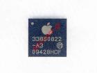    Power IC module Apple Iphone 4G (IC 338S0822)