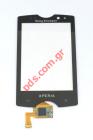    (OEM) Sony Ericsson Xperia Mini Pro SK17i   