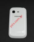    Samsung S5300 Galaxy Pocket White    