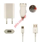 Travel Charger set (OEM) for Apple iPhone 5 series White 3 in1 Retail Box 