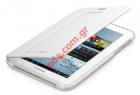    EFC-1G5S White  Samsung Galaxy Tab 2 7.0  
