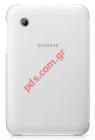 Original Samsung Book Cover case EFC-1G5S for Galaxy Tab 2 7.0 White