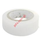 Protective plastic tape roll 70m and 5mm wight for covering plates