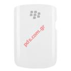    BlacBerry 9360 Curve NFC antenna White