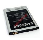 (OEM) Samsung Galaxy Grand Duos i9080, i9082 ( EB-535163LU ) Li-Ion, 3.7V, 2100 mAh BULK