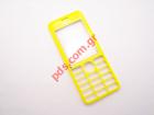   Nokia 206 Yellow      