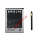   Samsung N7000 Galaxy Note (Blister) EB-615268VUC   
