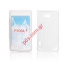 Transparent case clear white LG Optimus L7 P700