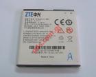 Original Rechargable battery ZTE Kis plus V788 (Lion 1400MAH 3.7V)