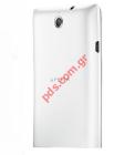    Sony Xperia E C1505 White    Dual SIM Smartphone