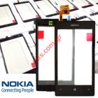 Γνήσια πρόσοψη Nokia Lumia 520 Black με το τζάμι και την αφή σε μαύρο χρώμα (Touch screen digitizer cover)
