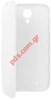  Trendy8 Flip Cover  Galaxy i9500 S4 White   