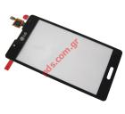    LG Optimus L7 II P710 Black    (Touch Digitazer)