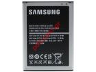  (OEM) Samsung N7100 Galaxy Note 2 LTE (Bulk) Lion 3100MAH EB595675LUC