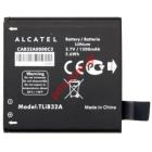 Γνήσια μπαταρία Alcatel 991D, 992D TLiB32A (Bulk) CAB32A0000C2