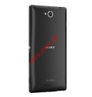    Sony Xperia C (C2305) Black   