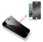    Privacy Apple iPhone 5, 5C, 5S Copter Premium Matte Privacy Screen Protector