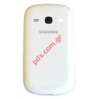    Samsung S6810 Galaxy Fame White   