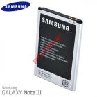   Samsung EB-B800BE Galaxy Note 3 Lion 3200mah Blister (NO DELIVERY DATE) 