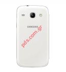 Original Samsung Flip Case EF-FI826BWE for Galaxy Core Duos (i8262) White (EU Blister)