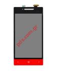   LCD Display HTC 8S (OEM) Red C620e   