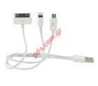 Multi charger set 4 in 1 set for iPhone 3G/4/5/Micro USB 1A