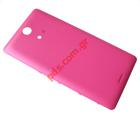    Sony Xperia ZR Pink C5502, C5503    