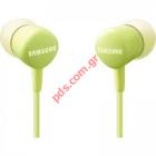   Samsung Headset HS130 Green Stereo  Blister.