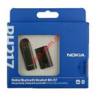    Nokia BH-217 Black Stone Bluetooth Blister ()