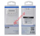 Universal Battery Charger EYON with USB Port Output for Cell Phone Camera PDA