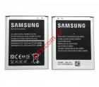   EB-B105BE Samsung S7275 Galaxy Ace 3 LTE Bulk Lion 1800mah 