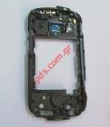   Samsung Galaxy Xcover 2 Grey Middle cover   