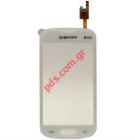    White Samsung Galaxy Lite Trend Fresh (Duos) S7392 Digitizer   