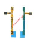   Samsung P5200 Power on/off, Volume flex cable