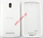    HTC Desire 500 (Dual 2 SIM) White   