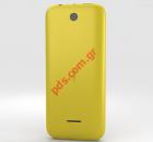    Nokia 225 Dual SIM Yellow    ()