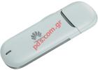 USB Stick Huawei E3131  3G  4G    21 Mbps (download)  5.76 Mbps (upload).