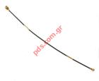   RF LG G2 Mini D620 coaxial signal cable